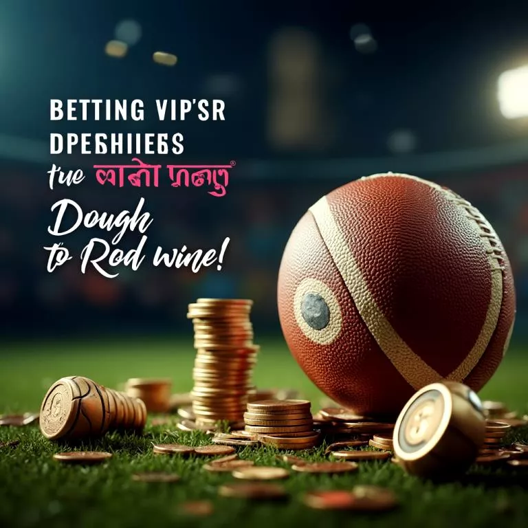 A reputable betting site should be licensed and regulated by a recognized authority. Licensing ensures that the site complies with strict standards for fairness, security, and consumer protection. Some of the most respected licensing authorities include: Licensing and Regulation